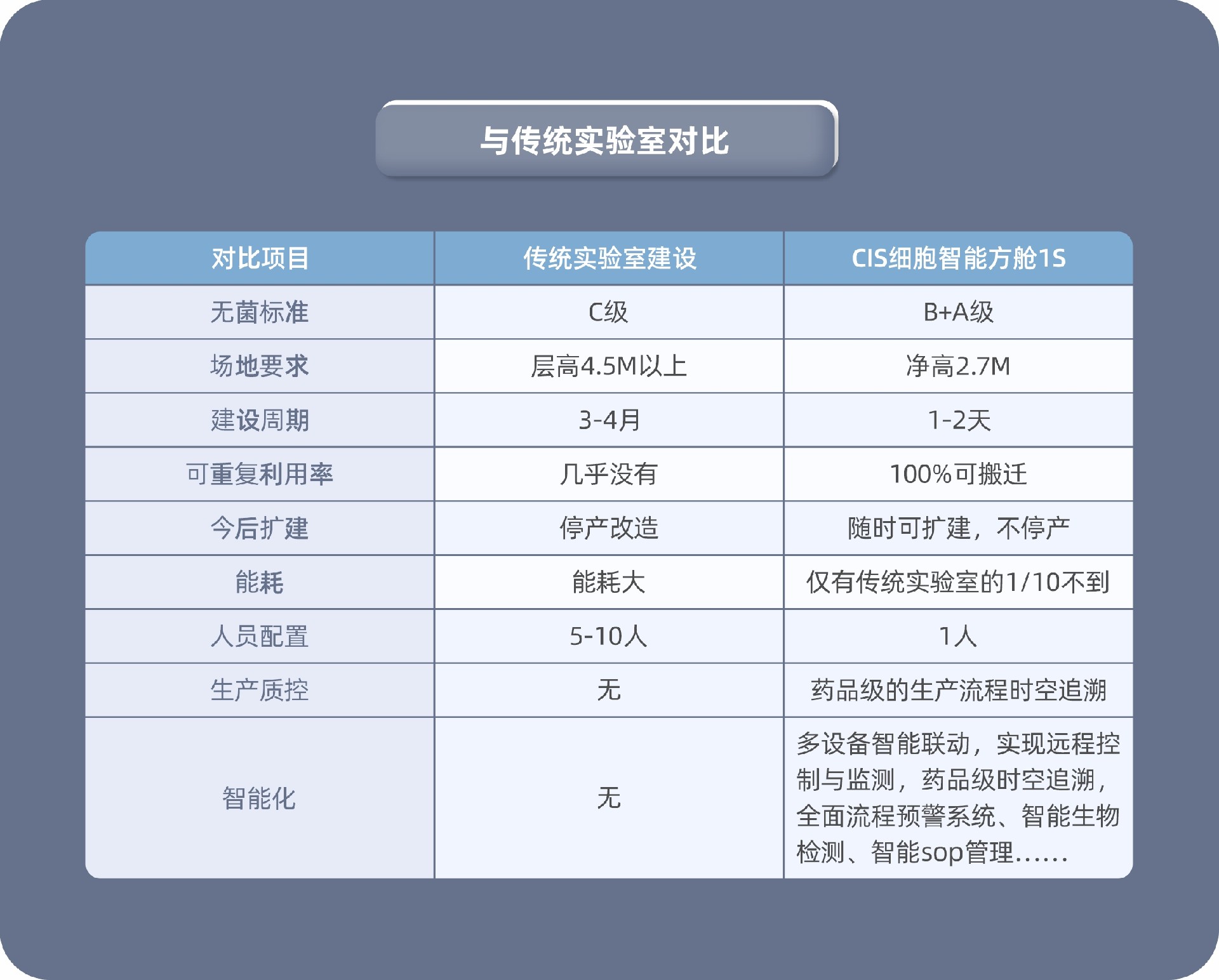 微信图片_20221114170801.jpg