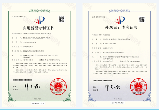 微信截图_20230811094709.png
