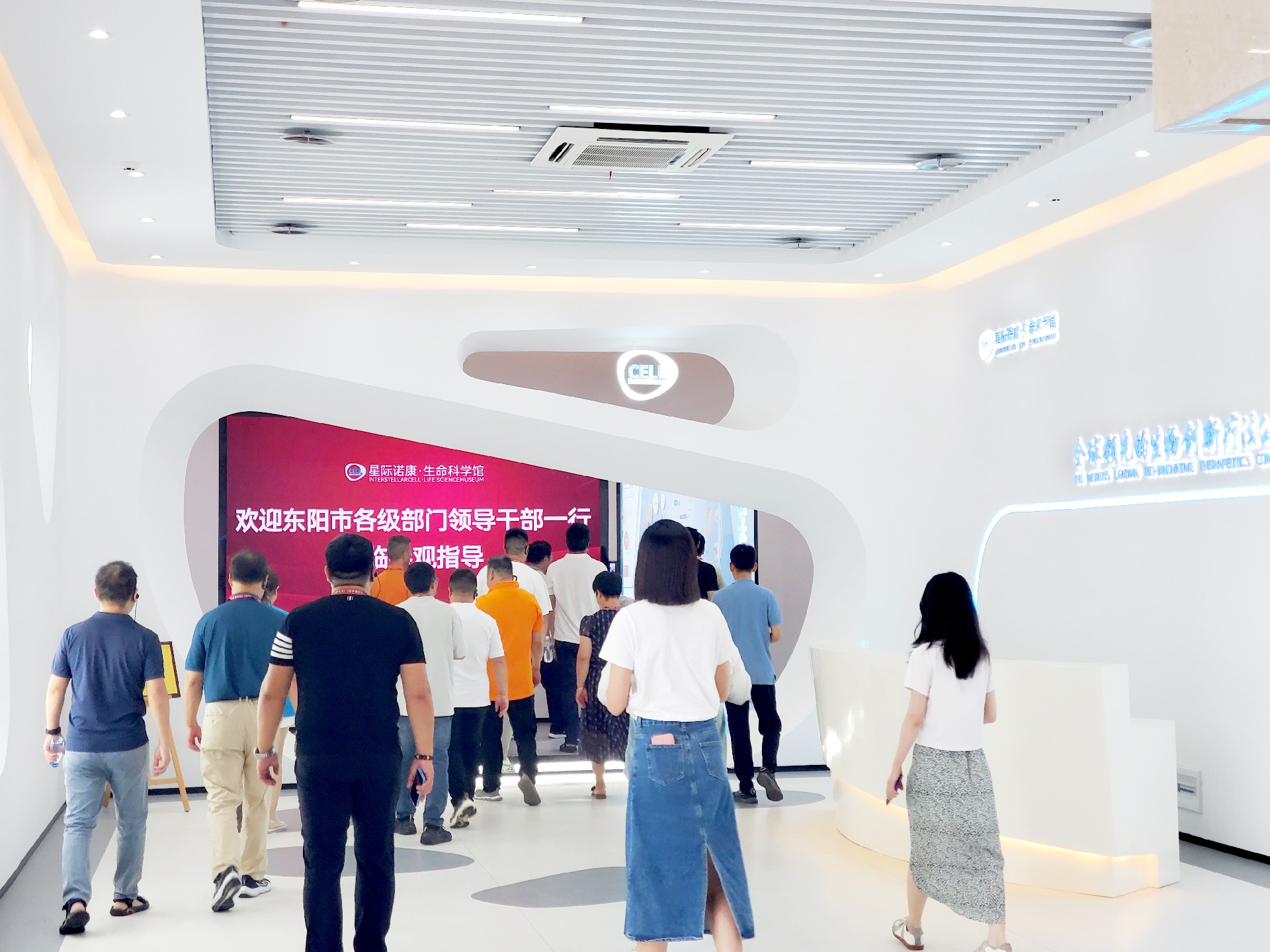 微信图片_20230830164406.jpg