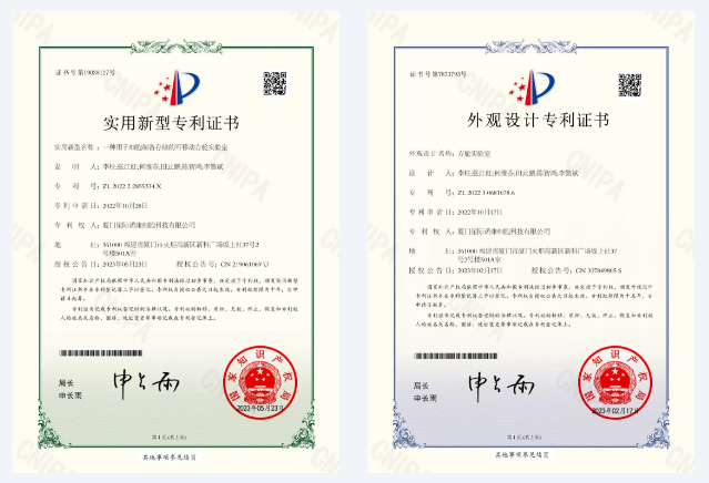 微信截图_20230901142804.png